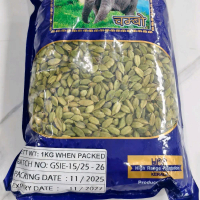 [Grosir] Kapulaga India Hijau Jumbo 1kg