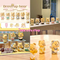 OKK Life Stop(A052)*พร้อมส่งในไทย*กล่องสุ่มฟิกเกอร์ตั้งโชว์น้องหมีเนย Butter Bear กล่องสีเหลือง น่าร