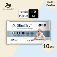 SlimDry+ 嬰兒100%無氯拉拉褲 便攜裝 - 中碼 10片 學習褲 (M10) 