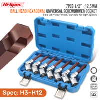 7pc/set of 1/2" Ball Head Hexagonal Universal Screwdriver Socket 12.5MM S2&amp;CR-V Alloy Steel Socket Sleeve H3~H12 For Wrench