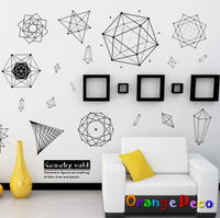 壁貼【橘果設計】幾何圖形 DIY組合壁貼 牆貼 壁紙 室內設計 裝潢 無痕壁貼 佈置