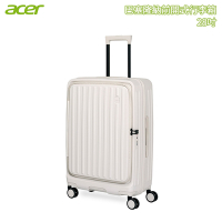 Acer 宏碁 巴塞隆納前開式行李箱 28吋 貝殼白
