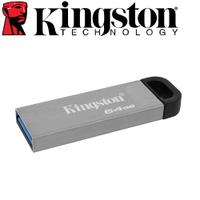 Kingston 金士頓 64GB DataTraveler Kyson DTKN USB3.2 隨身碟 64G