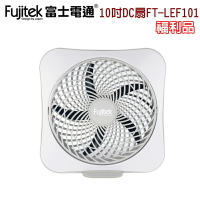 【全館免運】(福利品)【Fujitek富士電通】10吋DC扇 風扇 電扇 灰白 FT-LEF101【滿額折99】