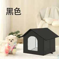 戶外貓屋狗屋防水牛津布流浪貓屋防寒保溫貓咪別墅四季通用寵物窩