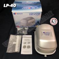RESUN LP-40 LOW NOISE AIR PUMP MESIN AERATOR