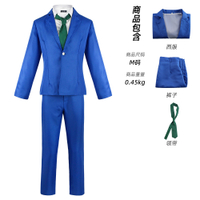 2024 Thám Tử Lừng Danh Conan Anime cos Quần Áo Kudo Shinichi / Đồng Phục Trường Trung Học Mullilan M