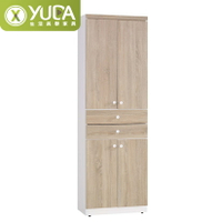 【YUDA】小北歐風 雙抽 木心板 玄關 2尺 組合鞋櫃/玄關櫃 J23S 573-1