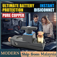 Battery Brass negative power-off switch, Battery Master Disconnect Switch Power Cut/Shut Off Kill Sw