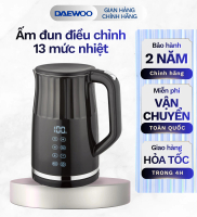 DAEWOO ẤM ĐUN SIÊU TỐC DWK-17DGT, màn hình LED, thiết kế hiện đại đơn giản Bình Đun Nước Ấm Siêu Tốc