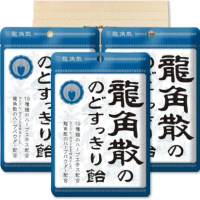龍角散草本潤喉糖 袋裝 原味88g*3【平行進口】