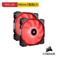 【CORSAIR】AF140 LED 140mm低噪音散熱風扇-紅光-雙包裝