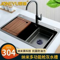 免運 可開發票 廚房瀝水槽 网红厨房水槽304不锈钢枪灰色洗菜洗碗盆多功能加厚手工子母单槽