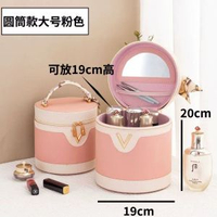 新品荔枝紋水桶包化妝箱大容量伴手禮化妝包多功能化妝刷防水手提