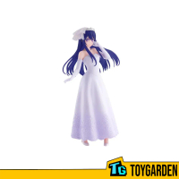 Banpresto Oshi No Ko Ai Bridal Dress Figure