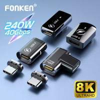 2025typec Magnetic Adapter PD240W Charging 40Gbps Adapter 6A Fast Charging 8K Video Transmission Mac