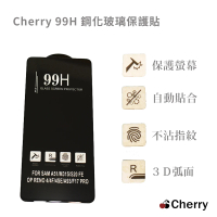 【Cherry】SAMSUNG S20 FE 6.5吋 3D曲面99H鋼化玻璃滿版保護貼(Galaxy S20 FE 專用)