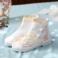 秋冬漢服短靴女古風中國風配漢服繡花鞋子平底古裝靴子【雲木雜貨】
