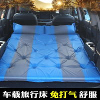 汽自動車用充氣床墊 車床 後備箱通用旅行床 睡墊