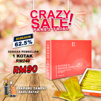 IRISH JELLY [100% ORIGINAL HQ] 1 KOTAK - Untuk Mata Silau, Rabun, Selaput,Katarak, Glaukoma