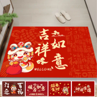 【嵐楓居家】買1送1 除舊佈新開運門口地墊60*90cm2入(交換禮物/門口墊/踏墊/地墊/地毯/聖誕禮物)
