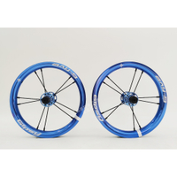 Gipsy G ชุดล้อจักรยานเด็ก12นิ้ว G5ยิปซีสำหรับเด็กจักรยานทรงตัวสกูตเตอร์ดัดแปลง Strider Pro ดัดแปลง