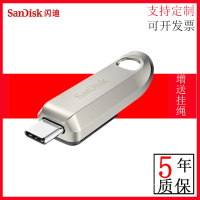 SanDisk type-c เหมาะสำหรับแอปเปิ้ล 15 ศัพท์ Android u จาน 64G 128g 256G โลหะ CZ75 แฟลชไดรฟ์ ~