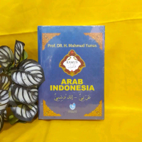 Kamus Arab Indonesia Mahmud Yunus