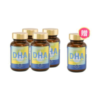 健康食妍 DHA70 5入組(DHAx5) Omega-3 維他命E 鮪魚眼窩油 無魚腥味 易吞食 嬰幼兒孕婦適用