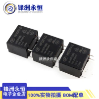 5Pcs New Original HF HF32FV-G-5-HSTF HF32FV-G-12-HSTF HF32FV-G-24-HSTF 10A DC5V 5V 12V 24V Power Rel