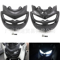 【現貨】JJMOTO 適用雅馬哈NMAX155 新款20-21年改裝大燈保護殼 個性燈罩裝飾蓋【尚宜汽配】