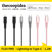 【thecoopidea】Type C to Lightning(1.2M｜快速充電傳輸線｜黑色 灰色 粉色)
