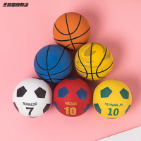 發泄減壓橡膠彈力球無需充氣6厘米小號高彈力兒童小籃球拍拍足球