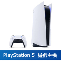 PS5 PlayStation 5 遊戲主機 + 精選遊戲組 [全新現貨 + 預購]