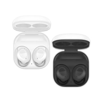 【Samsung】Galaxy Buds FE R400 台灣公司貨＋好買網＋