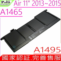 APPLE A1465 A1370 電池 (國家認証) 適用 蘋果 A1495 A1406  MC968LL/A MC969LL/A MJVM2LL/a A1465-2558 A1465-2631