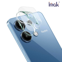 Imak 艾美克 Redmi 紅米 Note 13 4G 鏡頭玻璃貼(一體式) 奈米吸附 鏡頭貼 鏡頭保護貼 鏡頭膜