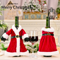 熱賣預購－聖誕禮品56 聖誕針織酒瓶套聖誕節裝飾禮品派對 (二入）