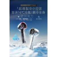 YOJILI超高速强力手持小風扇無葉噴霧製冷小空調電晶體冷風渦輪迷你可擕式充電靜音電風扇降溫神器隨身電扇