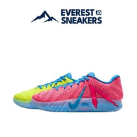 Sepatu Basketball JA 3 Kool Aid 'Lemon Venom' IW1160-70041 44