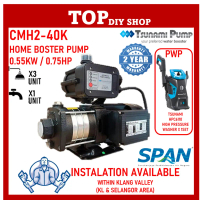 CMH2-40K (0.75HP)Tsunami Water Pump Automatic Home Living Water Pump Home Pam Air Rumah Automatic Wa