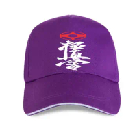new cap hat 2021 Mas Oyama Full Contact Karate Kyokushin Kai Baseball Cap Custom Men'S Summer Funny Men High Quality Nerd