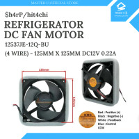 $h4rP/hit4chi REFRIGERATOR FRIDGE DC FAN MOTOR PETI SEJUK (4 WIRE) - 125MM X 125MM DC12V 0.22A 12537