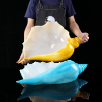 刺身盤拼盤創意盤子樹脂海螺意境菜餐具日料三文魚冰盤高檔海鮮盤