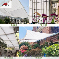 遮陽網 白色6針遮陰網陽臺家用防曬網隔熱加密加厚花卉庭院