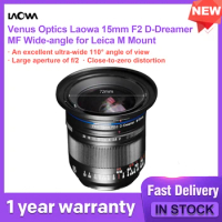 Venus Optics Laowa 15mm F2 D-Dreamer MF Wide-angle for Leica M Mount