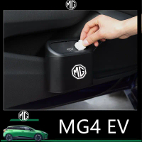 Thùng rác ô tô, MG4, MG 4 EV MULAN, Thích hợp cho Mg3 / MG5 / MG6 / Hs / ezs / One Es / Es5, hộp lưu