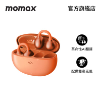 Momax MOMAX - 1-VIBE CLIP M.IN.D AI 夾耳式環境降噪耳機 1pc