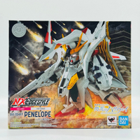 🇯🇵吼皮玩具🇯🇵 鋼彈 潘尼洛普 日版 NXEDGE NX-0068 RX-104FF 閃光的哈薩威 公仔 模型 現貨