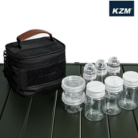 KAZMI 工業風調味罐組含收納袋 K23T3K12